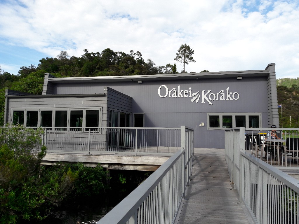 Visitor Center Orakei Korako